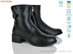 QQ&Панда 646 чорний, 1630.00, 6, 36-41