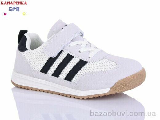 GFB-Канарейка R337-4, 490.00, 8, 32-37