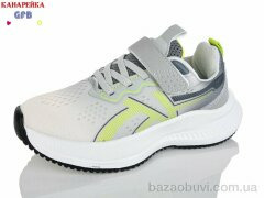 GFB-Канарейка R345-4, 590.00, 8, 32-37