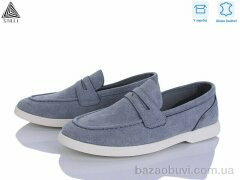 STILLI Group Q30-5 шкіра, 790.00, 8, 41-45