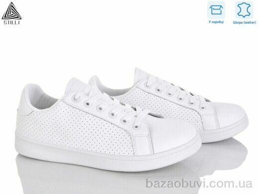STILLI Group S40-2 шкіра, 420.00, 8, 36-40