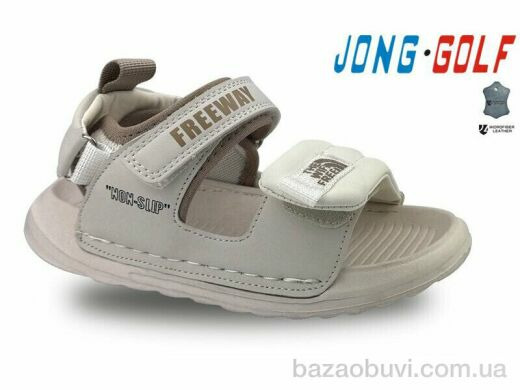 Jong Golf C20475-6, 250.00, 8, 32-37