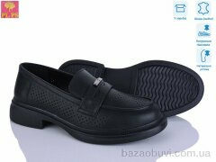 PLPS DAA19-1, 24.00, 6, 36-40