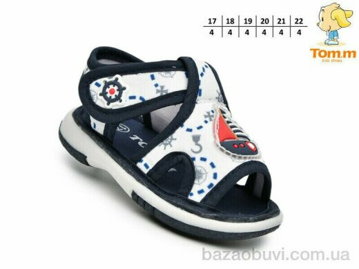 TOM.M T68003C, 195.00, 24, 17-22