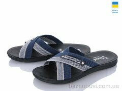 DeMur TRK2026-2-007 сірій-синій, 145.00, 6, 41-45