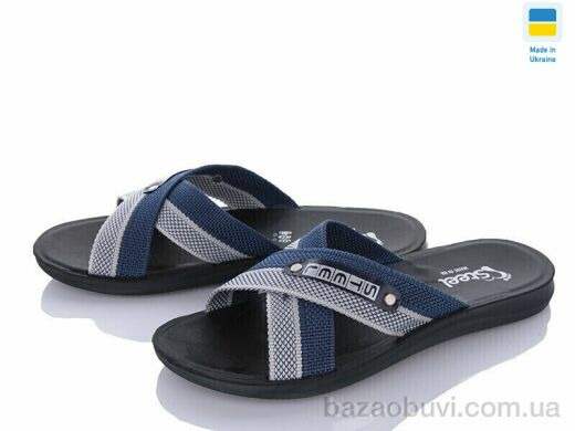 DeMur TRK2026-2-007 сірій-синій, 145.00, 6, 41-45