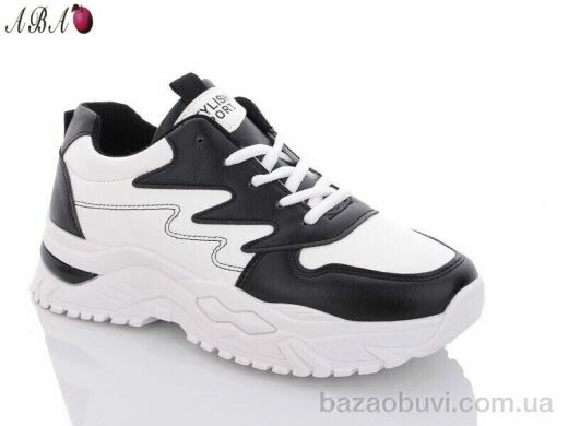 Aba 23-63, 480.00, 8, 37-41