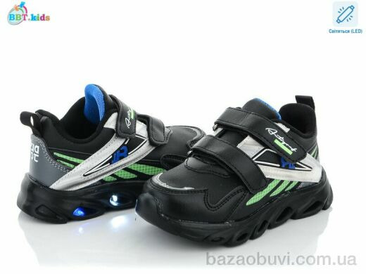 BBT H5774-1 LED, 180.00, 8, 27-32