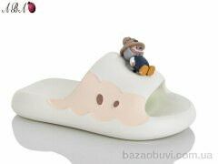 Aba QQ8ABA8-2, 260.00, 6, 30-35