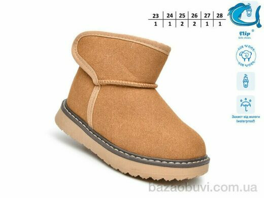 TOM.M 51130B, 360.00, 8, 23-28