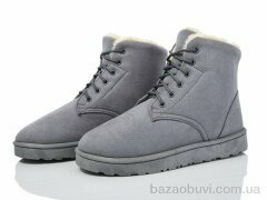 Lion-Lu CR2302, 350.00, 8, 36-41