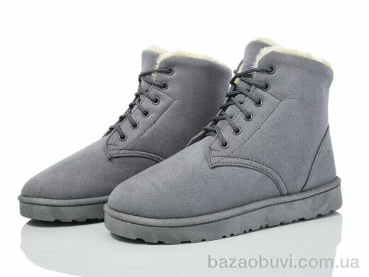 Lion-Lu CR2302, 350.00, 8, 36-41