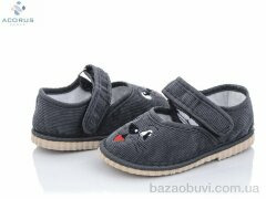 Acorus Смайл сірий, 155.00, 10, 24-29