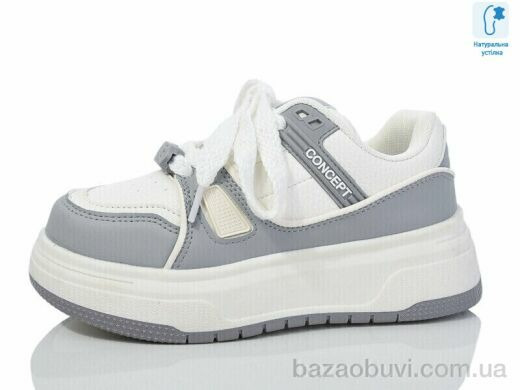 Xifa kids XF01-C11175-2, 390.00, 8, 32-37