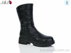 Aba A2635, 750.00, 8, 36-41
