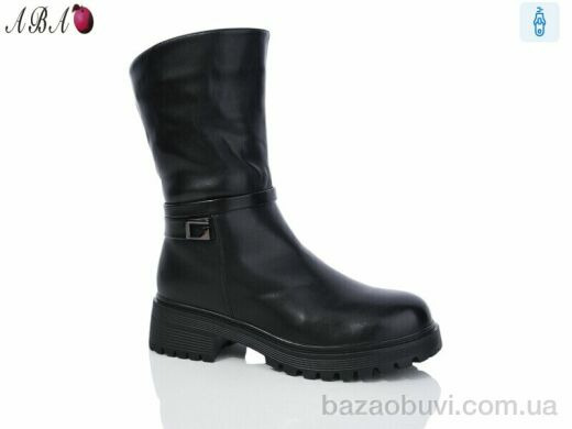 Aba A2635, 750.00, 8, 36-41