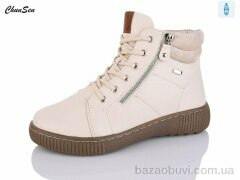 Chunsen M223-7, 700.00, 8, 37-42