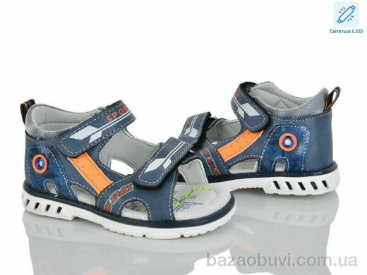 Xifa kids XF01-YF933-1J LED, 180.00, 8, 21-26