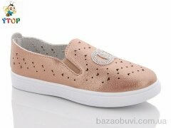 Y.Top HX2258-39, 70.00, 8, 31-36