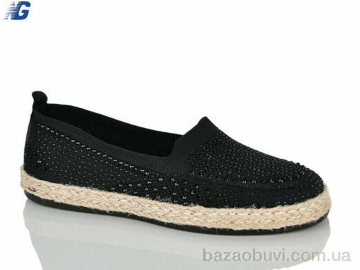 Navigator B26216-1, 450.00, 8, 36-41