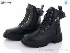 Bessky-Kellaifeng B2883-1C, 690.00, 8, 32-37