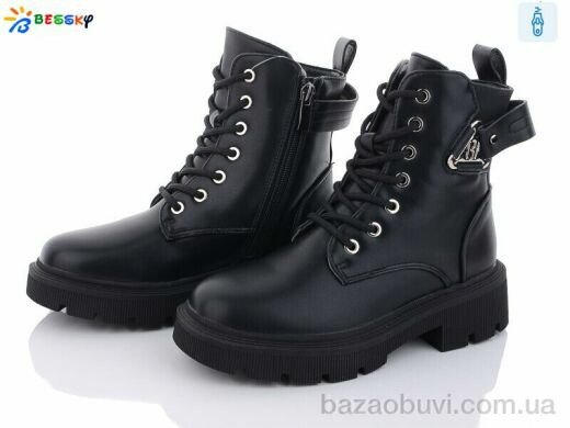 Bessky-Kellaifeng B2883-1C, 690.00, 8, 32-37