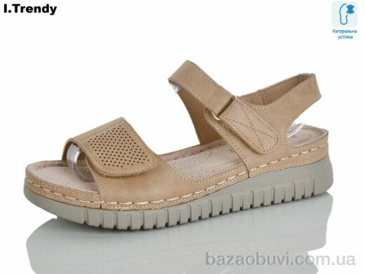 Trendy G109-3, 450.00, 8, 37-42