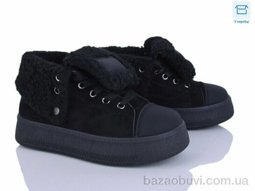 Svit H9512-2, 400.00, 8, 36-41