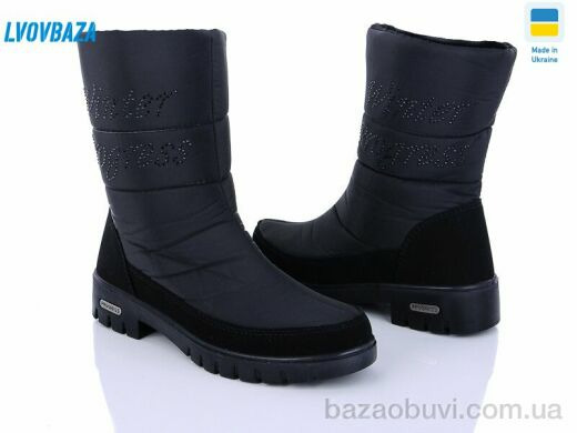 Lvovbaza Progress 3409 черные стразы old, 570.00, 6, 37-41