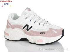 GFB-Канарейка Q541-4, 800.00, 8, 36-41