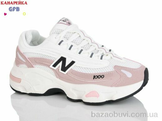 GFB-Канарейка Q541-4, 800.00, 8, 36-41