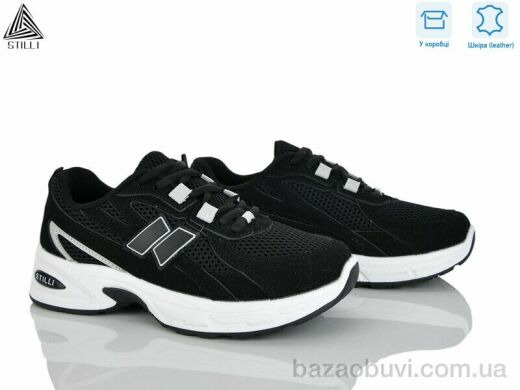 STILLI Group N380-15 шкіра, 590.00, 8, 36-41