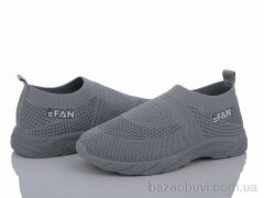 Blue Rama K936-4, 225.00, 12, 31-36