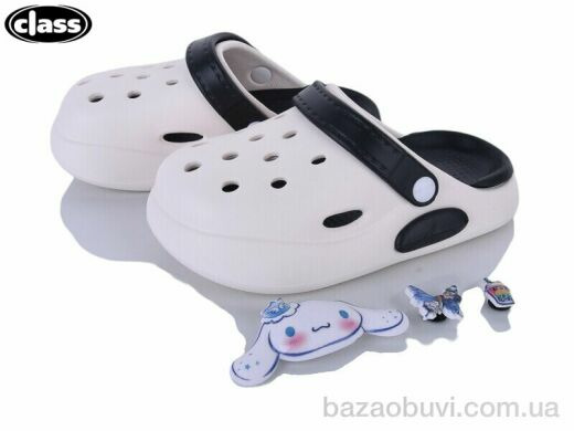 Wei Wei-Class 227-2, 330.00, 12, 30-35