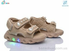 BBT L857-1-7 LED, 380.00, 8, 21-26