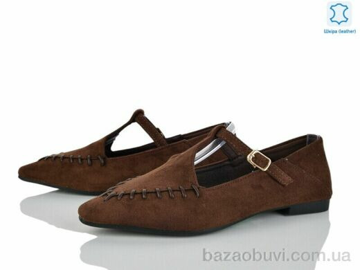 Loretta Y100-1, 600.00, 8, 36-41