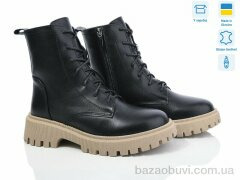 Ailinda 3416A-2M, 1200.00, 6, 37-40