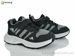 Bessky-Kellaifeng BY5142-8C, 550.00, 8, 32-37