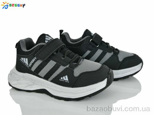 Bessky-Kellaifeng BY5142-8C, 550.00, 8, 32-37