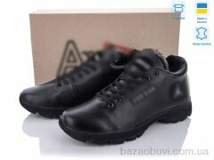 Dan Marest С69 чорний, 32.00, 8, 40-45