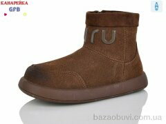 GFB-Канарейка S251-3, 590.00, 8, 28-33