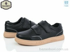 PALIAMENT D1165-5, 500.00, 8, 36-41