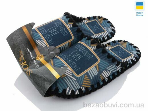 Active 7-175, 270.00, 10, 40-45