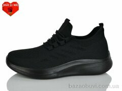 Jiao Li Mei A8-1, 420.00, 8, 40-43