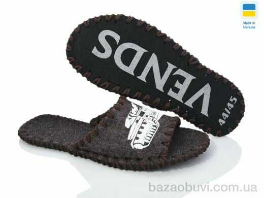 Active 319 коричневий, 180.00, 9, 40-45