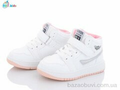 BBT R6801-10, 280.00, 8, 26-31