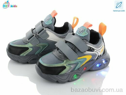 BBT H6081-2 LED, 230.00, 8, 26-31