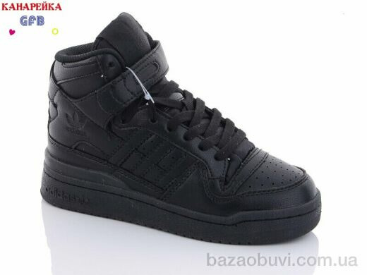 GFB-Канарейка A21-8, 450.00, 8, 32-39