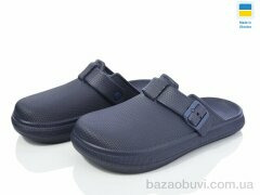 Golden Lion 525 синій, 175.00, 6, 41-45