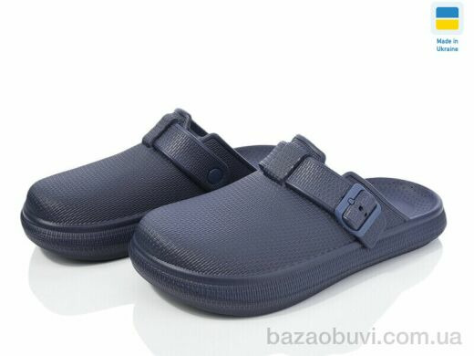 Golden Lion 525 синій, 175.00, 6, 41-45